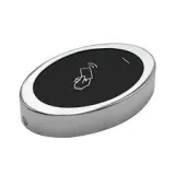 VIV-S8-EM Metal Standalone EM Reader 2